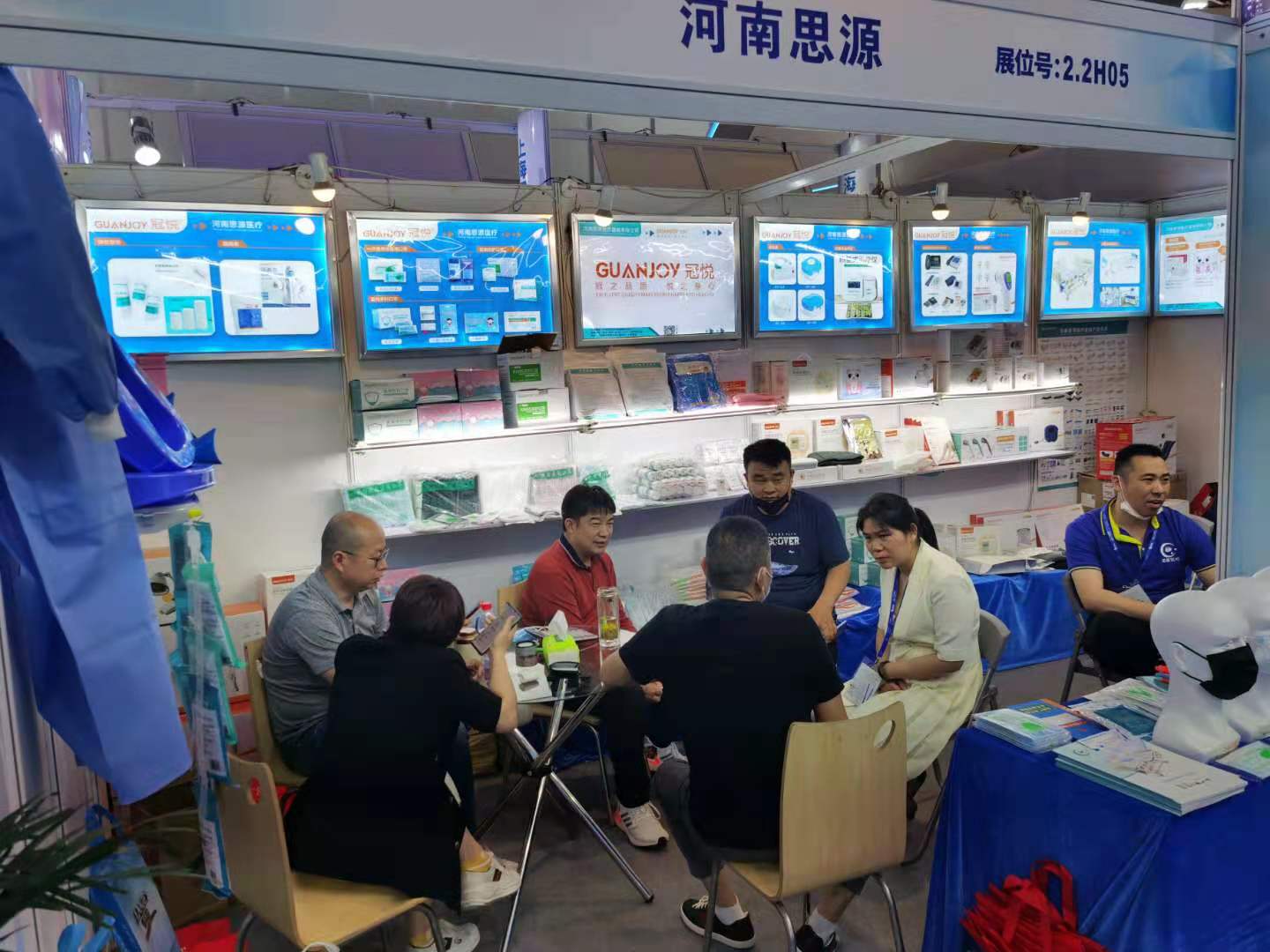 樂康醫(yī)療CMEF博覽會(huì)之旅，第一天打卡！