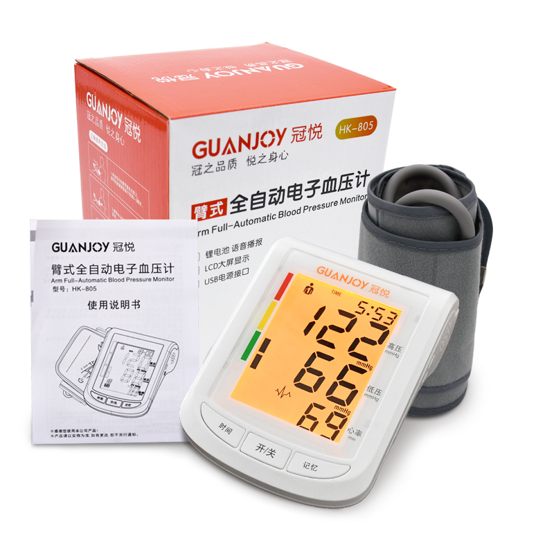 為什么在家測量的血壓值比在醫(yī)院測得的血壓值低？