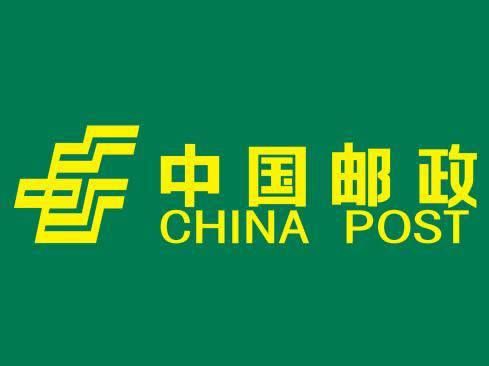 中國郵政實現(xiàn)全面提速，多地可實現(xiàn)次日達！