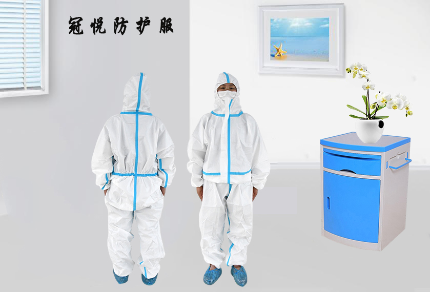 樂康醫(yī)療器械網(wǎng)：防護服上藍色的膠條代表什么！