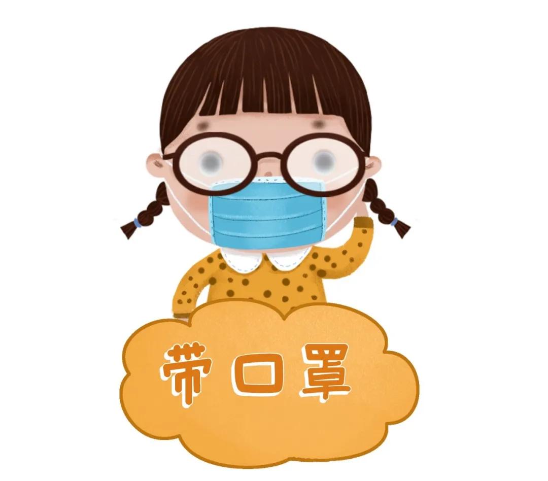 樂(lè)康醫(yī)療：戴口罩眼鏡起霧怎么辦！