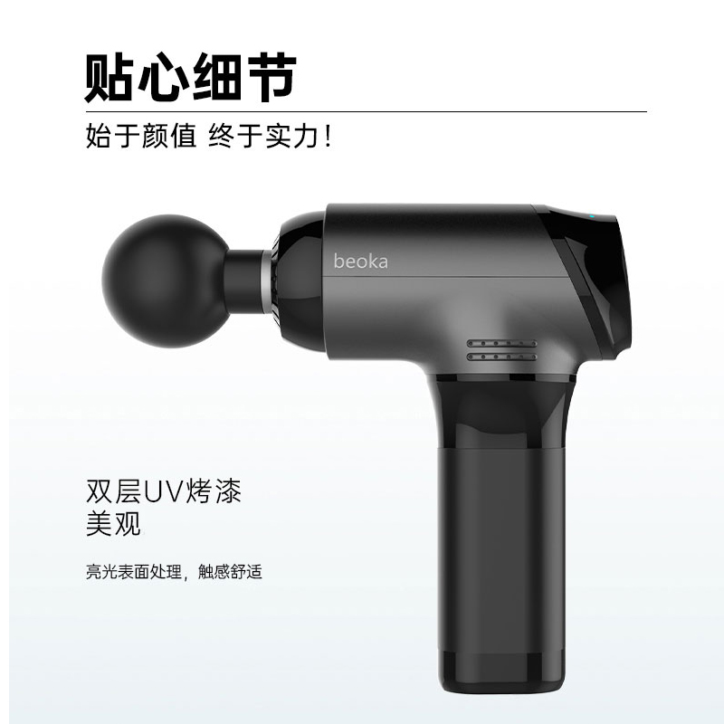 樂康醫(yī)療器械批發(fā)：筋膜槍的作用和注意事項！