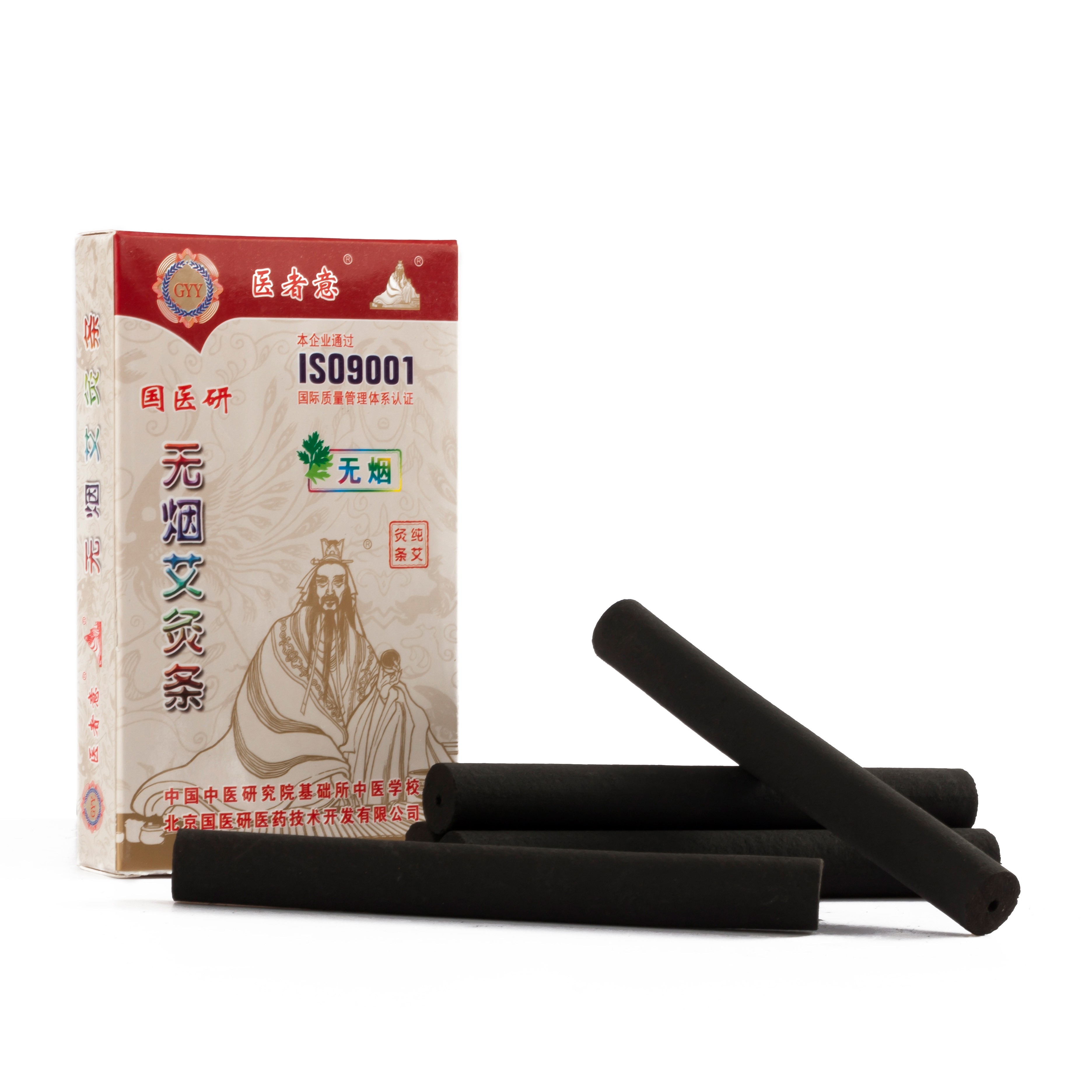 樂(lè)康醫(yī)療器械批發(fā)：艾條該如何選擇！