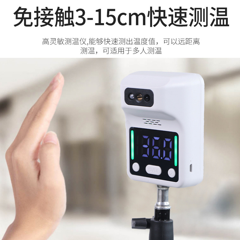 電子體溫計有哪方面的優(yōu)勢呢？