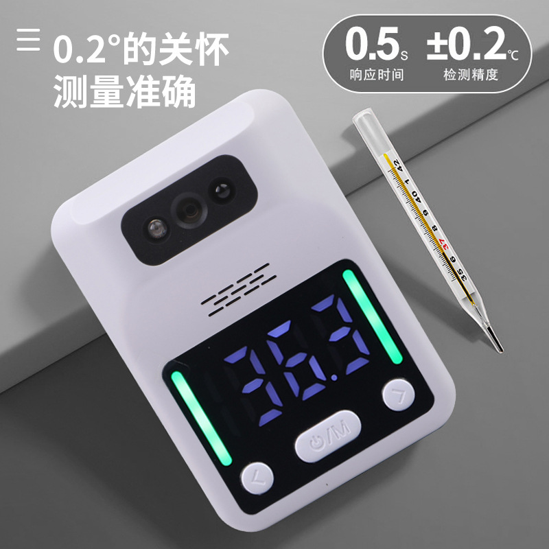 體溫計測體溫要掌握什么樣的方法？