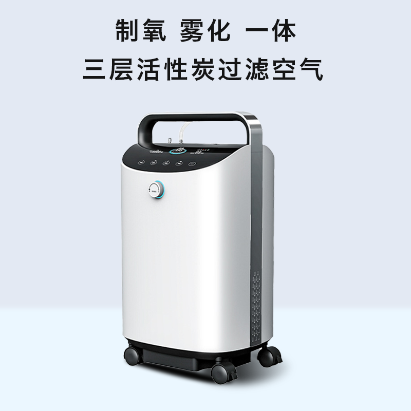 你知道制氧機的氧濃度、氧流量的關(guān)系嗎？