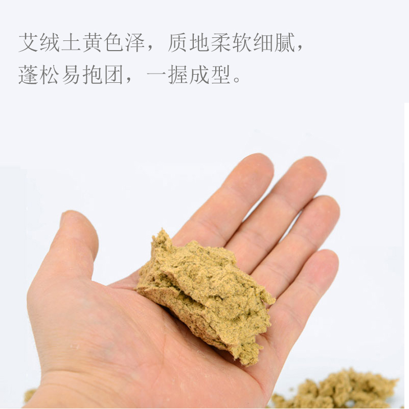 艾灸的方法都有哪些？